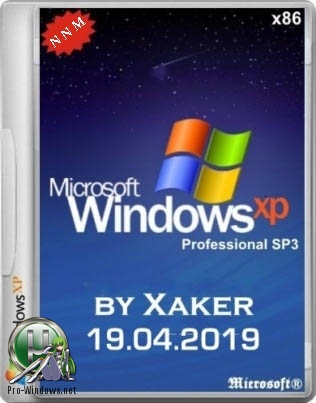 XaKeR_CD_2019 v.13.3 (19.04.2019)